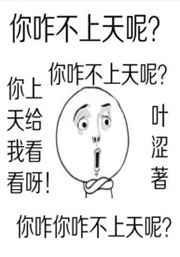 宋桥