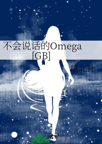 不会说话的孩子怎么办
