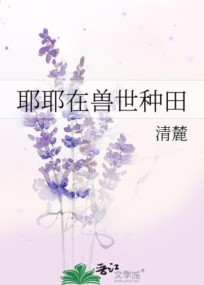 生生崽