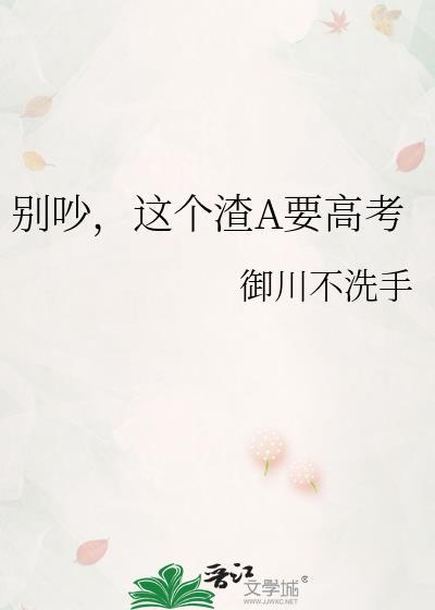 没结果 ...