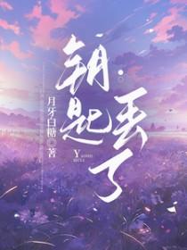 钥匙丢了怎么开锁妙招