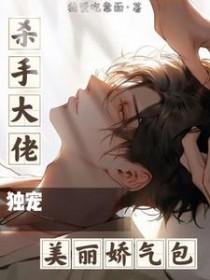 完整txt