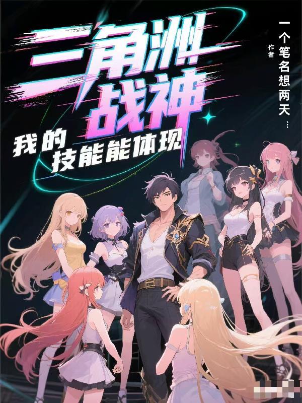 三角洲怎么拿机枪