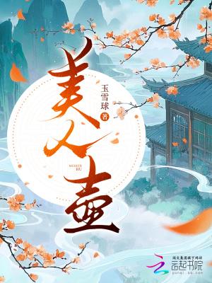 铃铛面是什么意思
