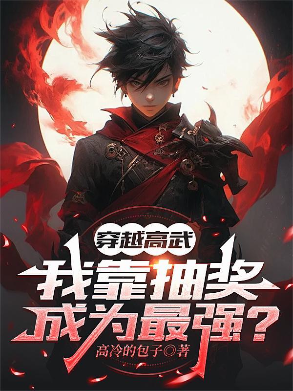 却被判定