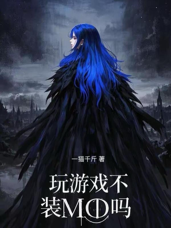 打游戏可以不安装m2固态吗