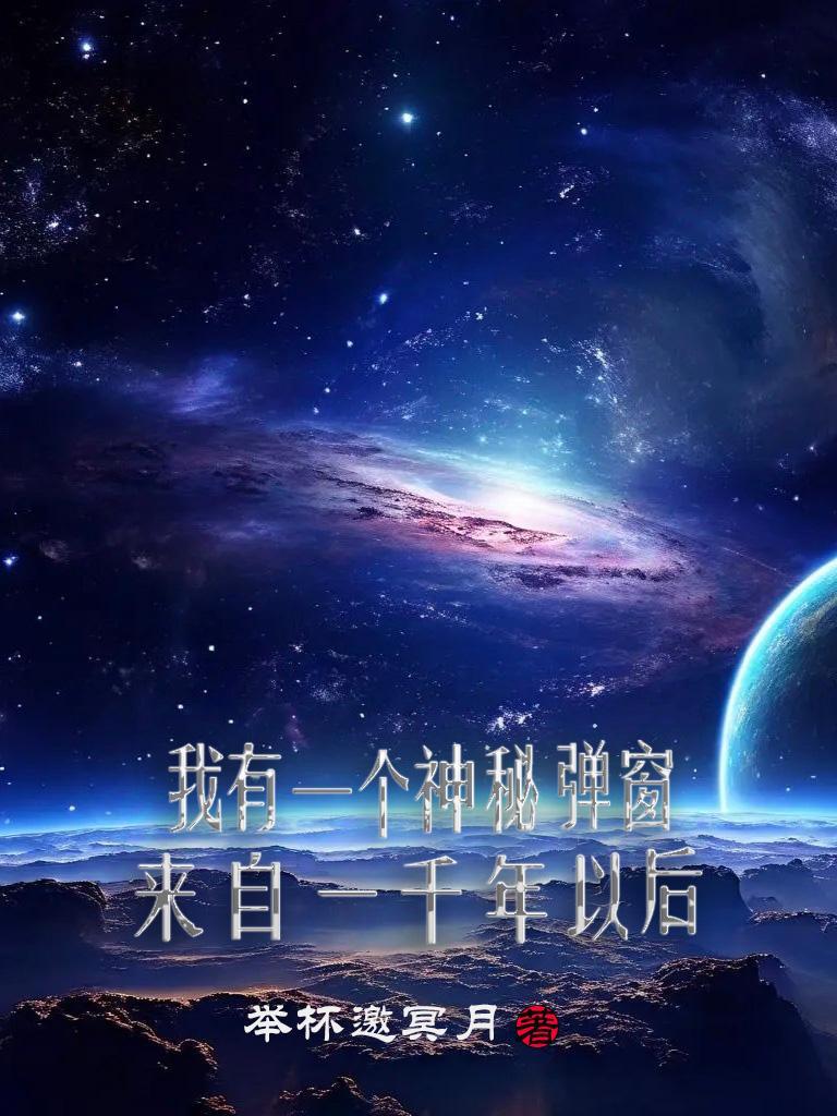 我有一个神秘学面板免费