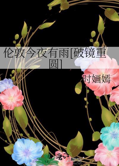 我现在好想你