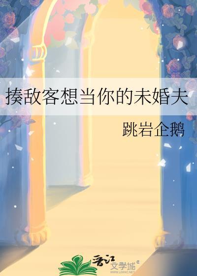 星河万里