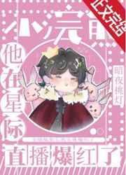 女性发型头像图片高清 素描