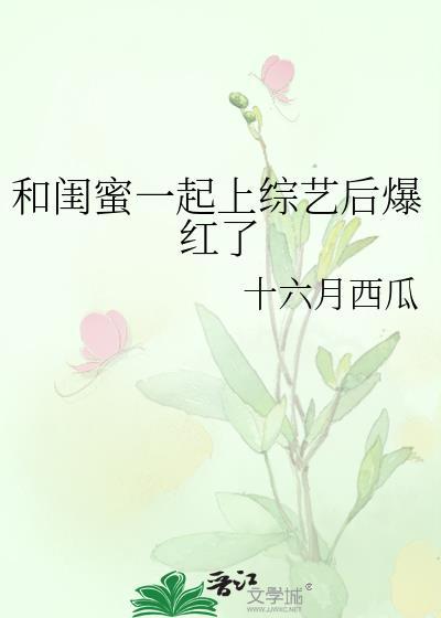 就已经爱上这游戏了!