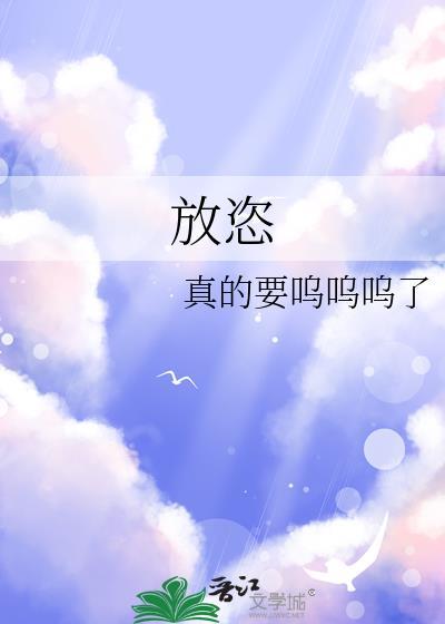 无器度