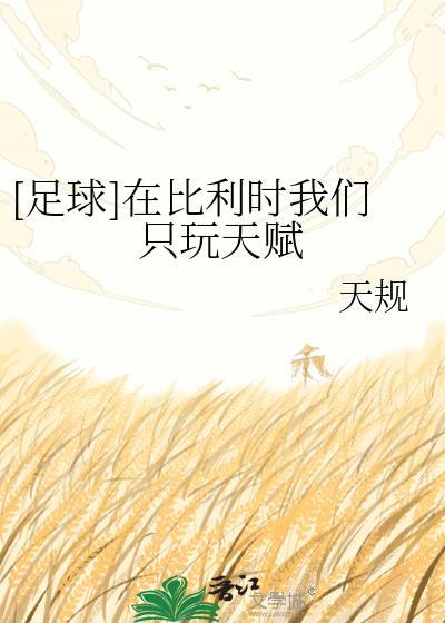 你知道比利时