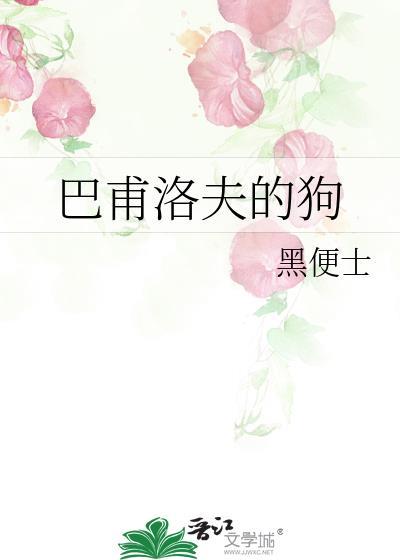 科勒的猩猩摘香蕉
