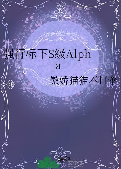 abo a强行标记b
