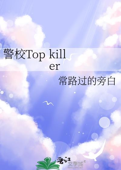 折绣月