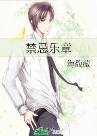 禁忌k4