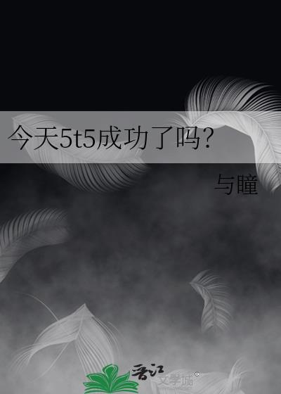明天几号