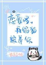 我藏猫粮养你 抹茶面巾卷